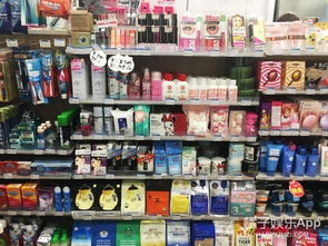 公司楼下便利店的日用品柜 采购经理的爱美心思