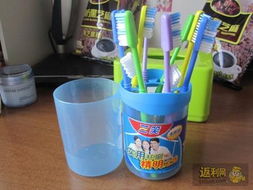 1号店日用百货 畅享满300减60超值购物体验