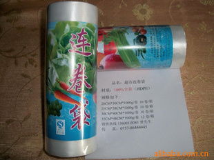 家居日用品 品质生活的日常基石