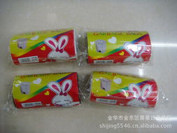 金华市金东区晨星日用品厂 匠心制造，点亮美好日常