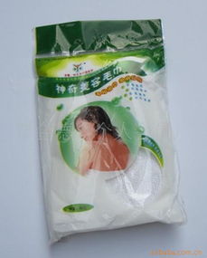 家居日用品 品质生活的基石