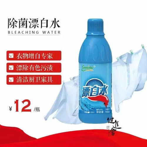 荣格日用品大全 你家都用上了吗